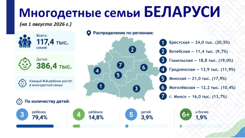 06-2026 (1)
